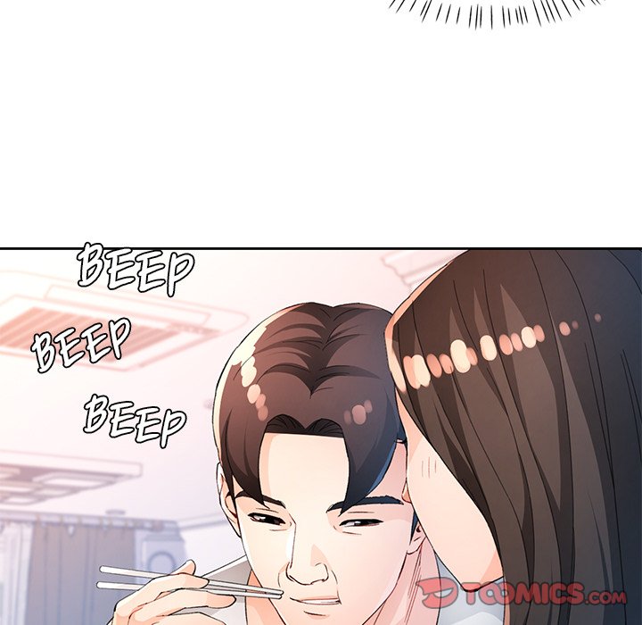 Wait I M A Married Woman chapter 36 page 45