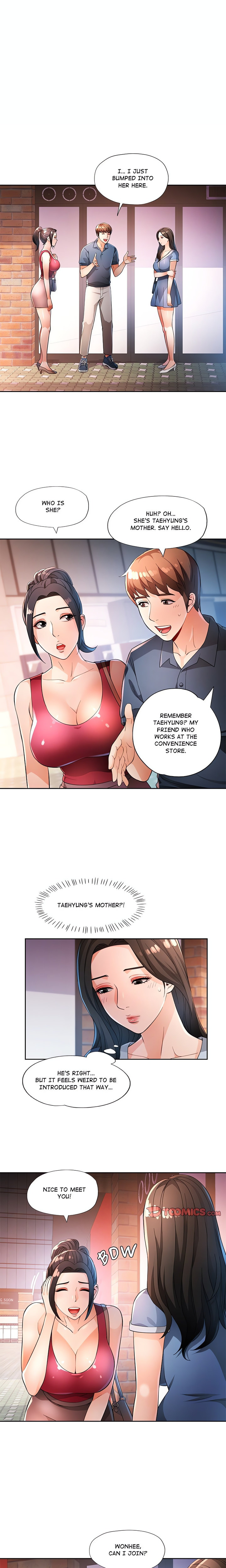 Wait I M A Married Woman chapter 39 page 3