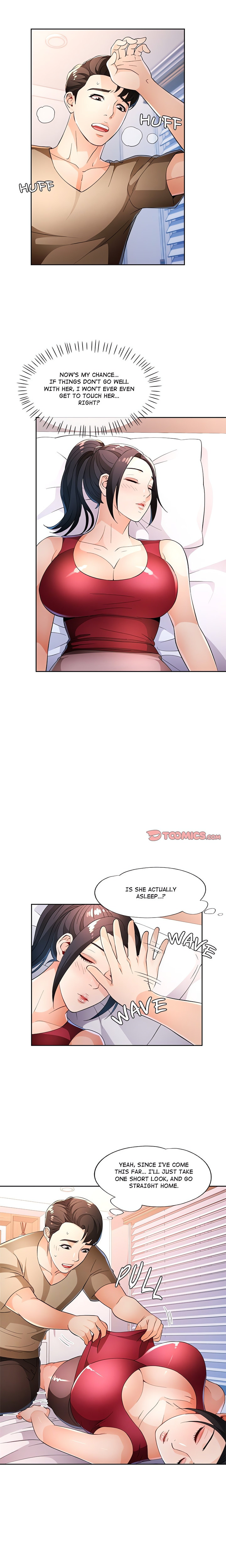 Wait I M A Married Woman chapter 39 page 15