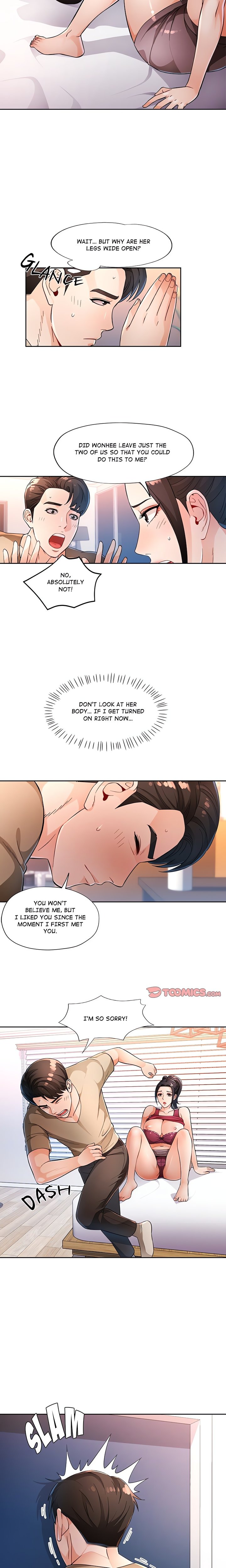 Wait I M A Married Woman chapter 40 page 3