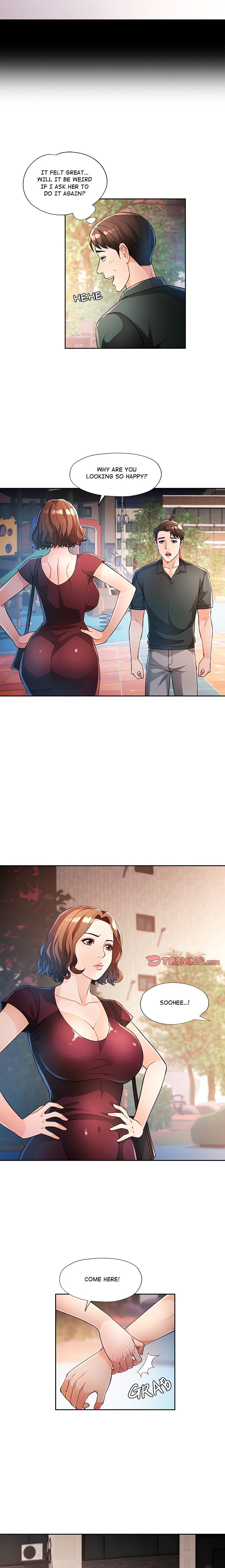 Wait I M A Married Woman chapter 41 page 4