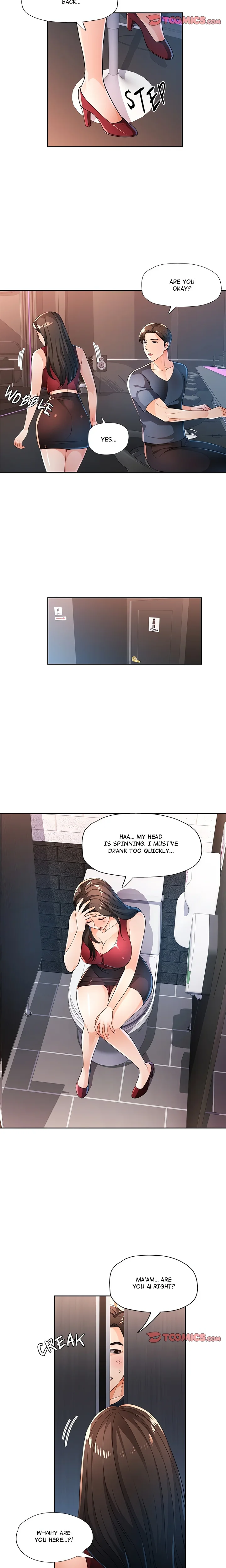 Wait I M A Married Woman chapter 42 page 13