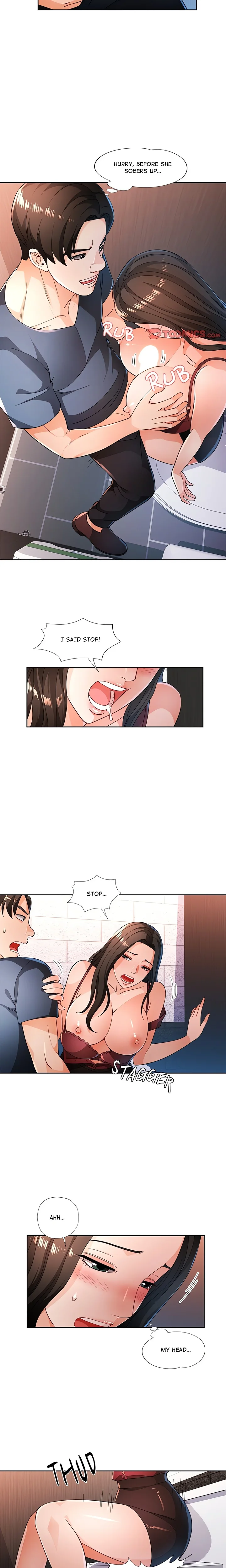 Wait I M A Married Woman chapter 42 page 17