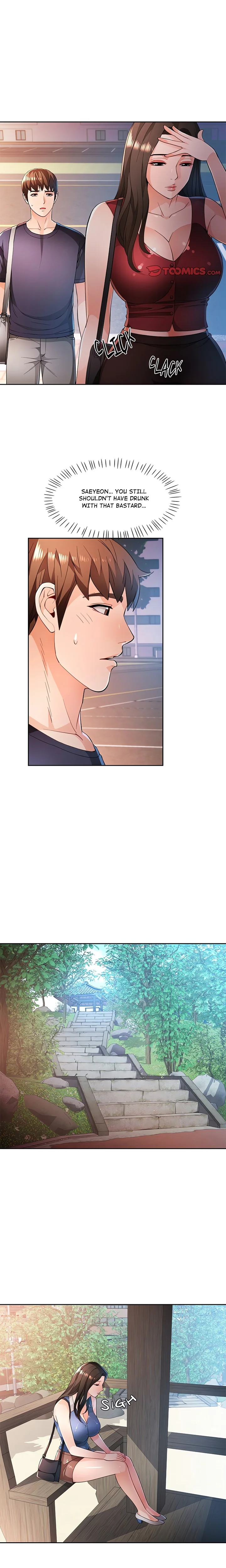 Wait I M A Married Woman chapter 43 page 12