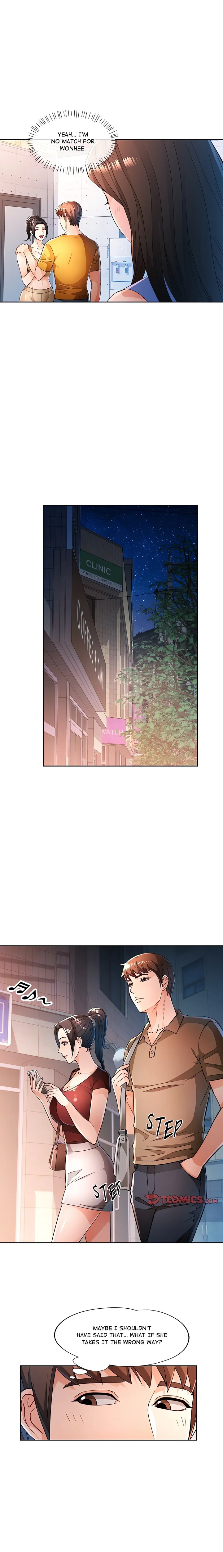 Wait I M A Married Woman chapter 44 page 3