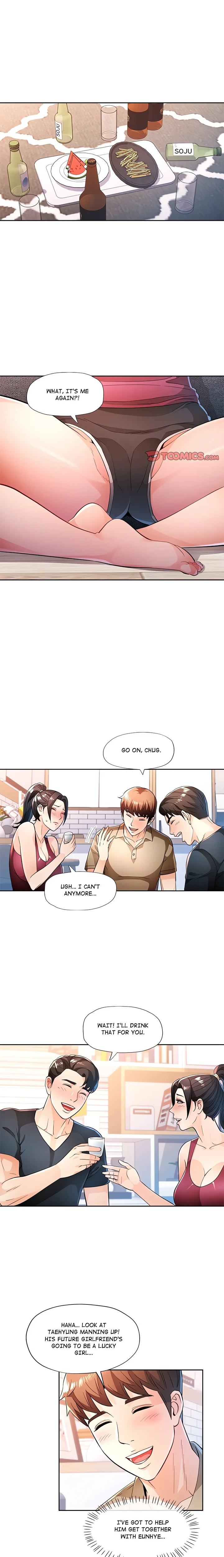 Wait I M A Married Woman chapter 44 page 6