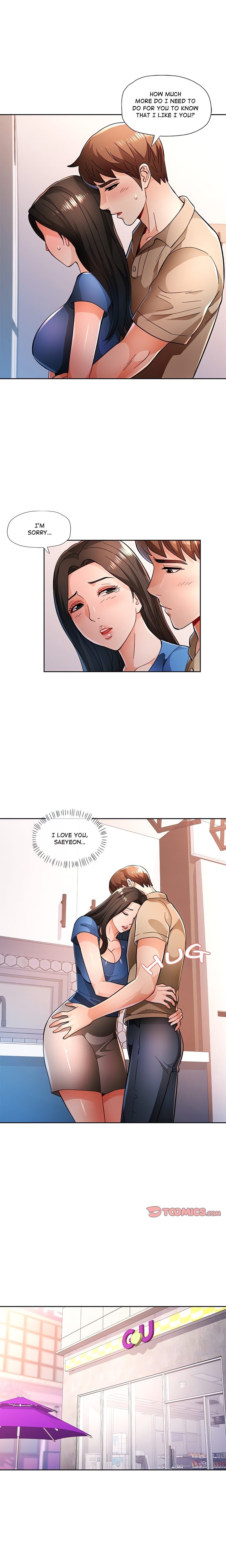 Wait I M A Married Woman chapter 45 page 3
