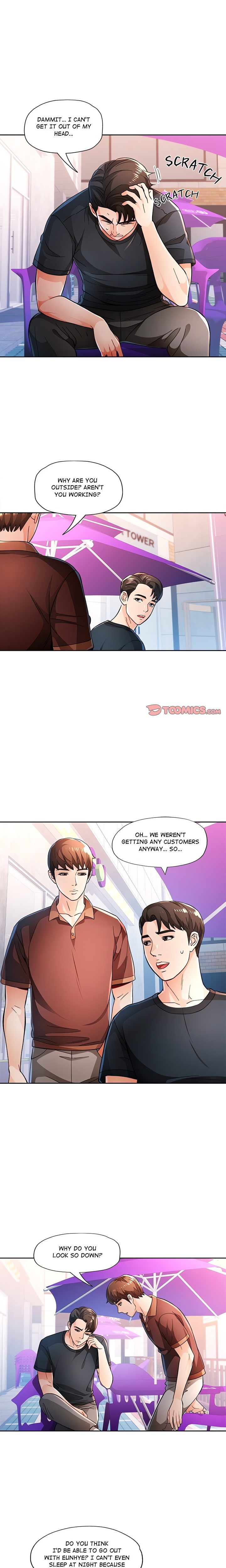 Wait I M A Married Woman chapter 45 page 5