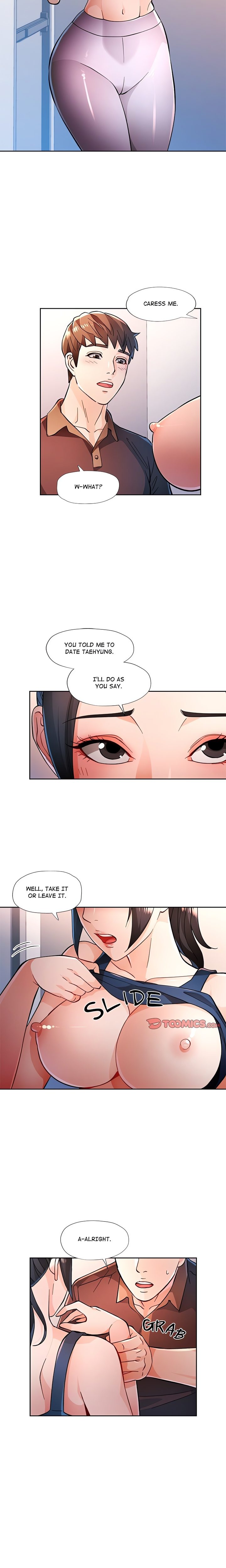 Wait I M A Married Woman chapter 45 page 9