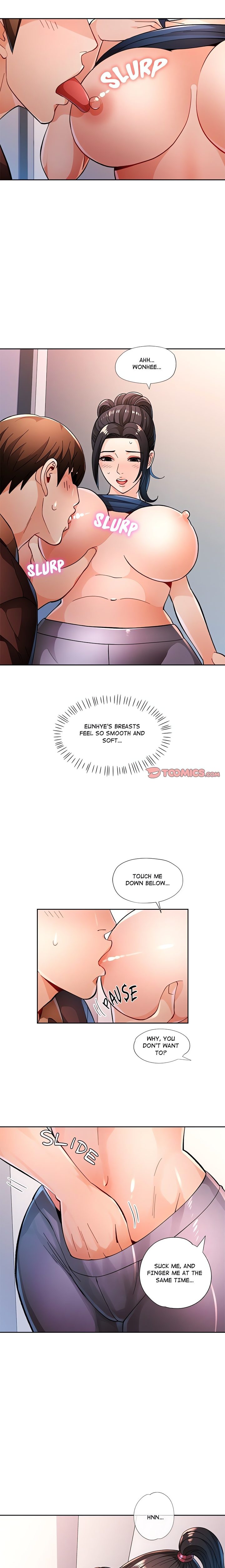 Wait I M A Married Woman chapter 45 page 10