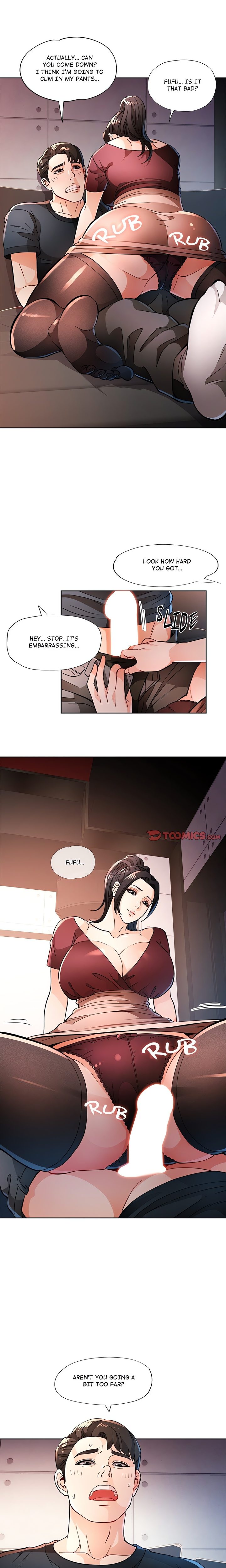 Wait I M A Married Woman chapter 45 page 15