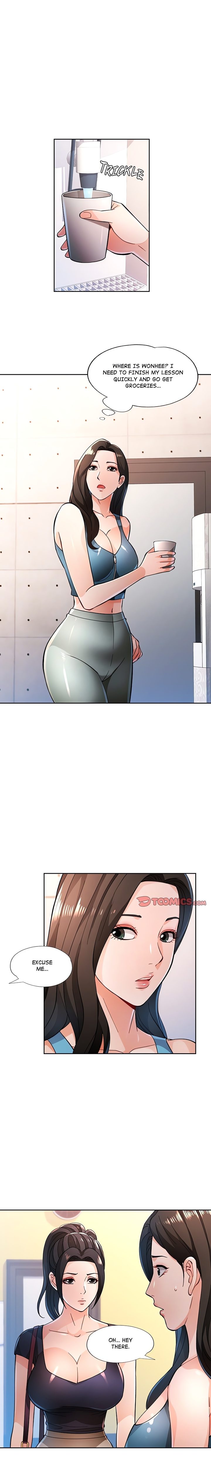 Wait I M A Married Woman chapter 46 page 4