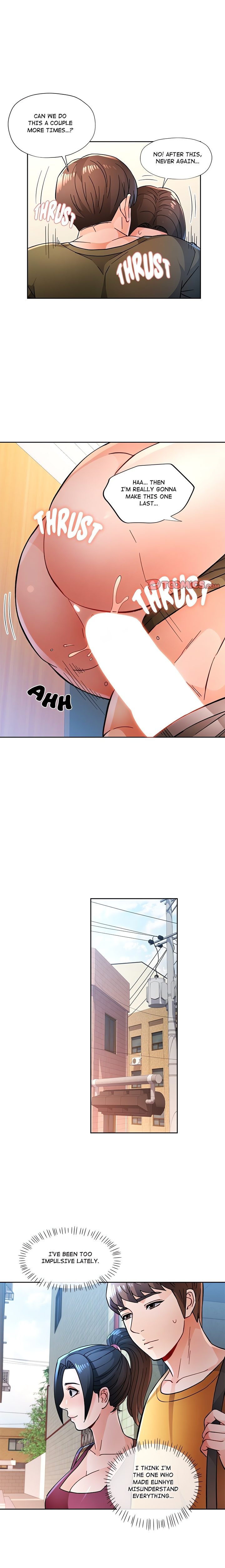 Wait I M A Married Woman chapter 46 page 16