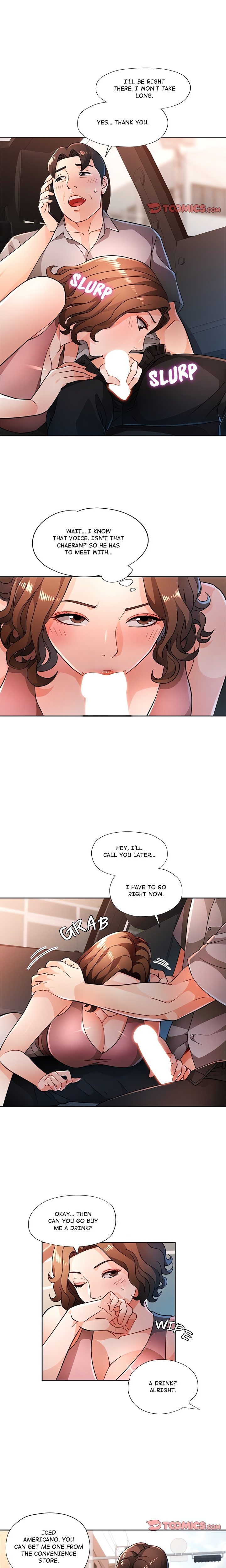 Wait I M A Married Woman chapter 47 page 7