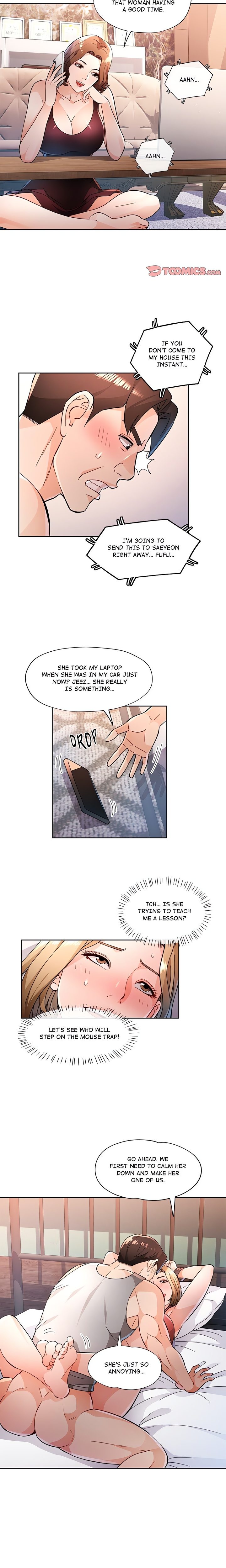 Wait I M A Married Woman chapter 47 page 12