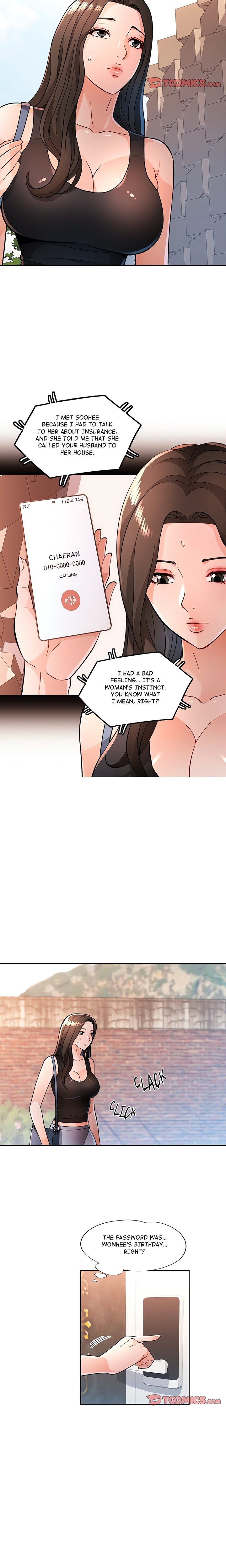 Wait I M A Married Woman chapter 47 page 18