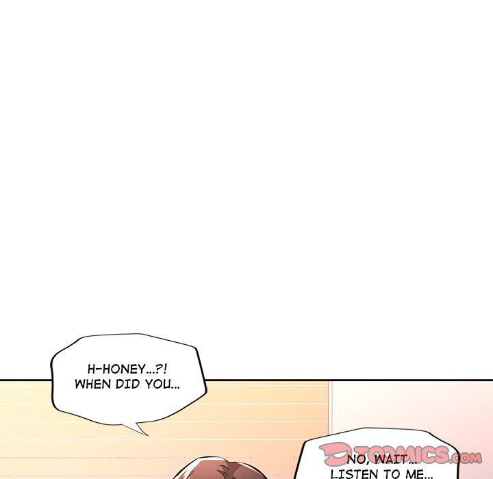 Wait I M A Married Woman chapter 48 page 15