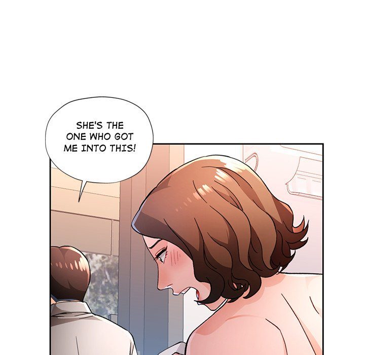 Wait I M A Married Woman chapter 48 page 23