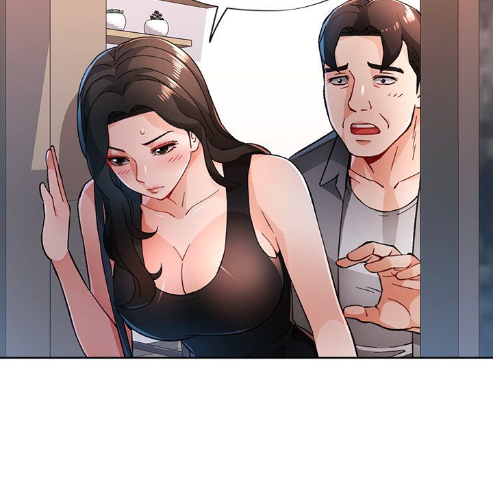 Wait I M A Married Woman chapter 48 page 25