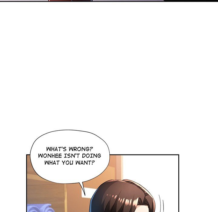 Wait I M A Married Woman chapter 48 page 47
