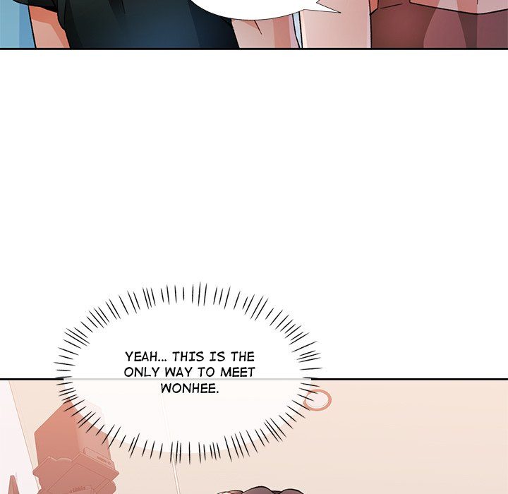 Wait I M A Married Woman chapter 48 page 76