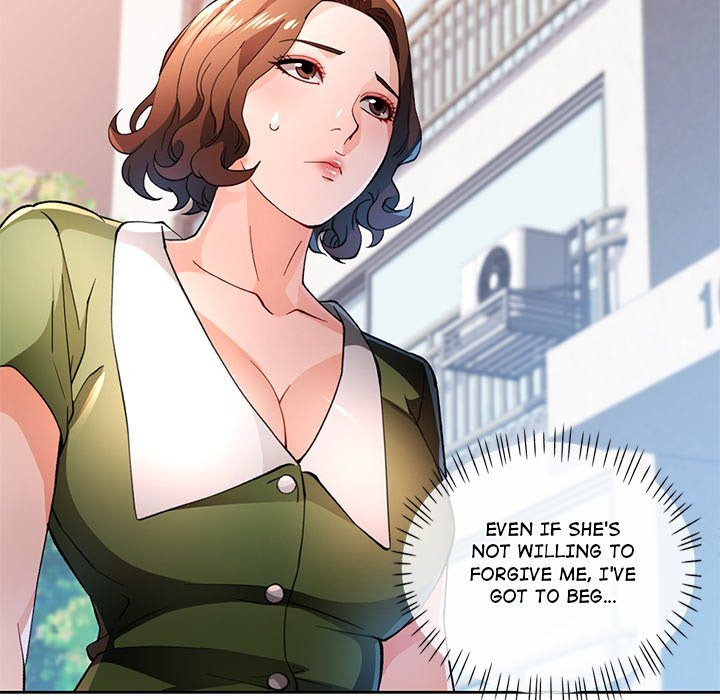 Wait I M A Married Woman chapter 48 page 83