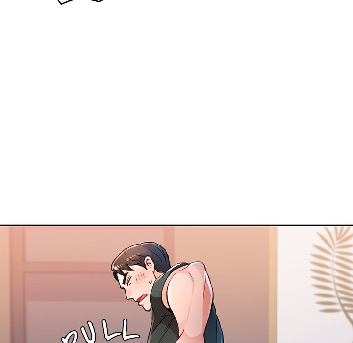 Wait I M A Married Woman chapter 48 page 107