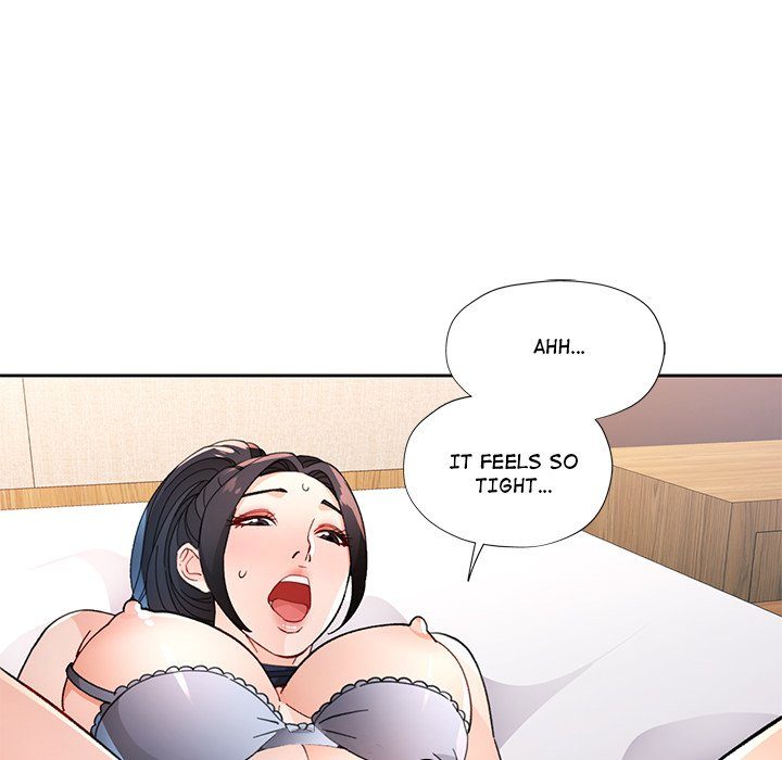 Wait I M A Married Woman chapter 48 page 125