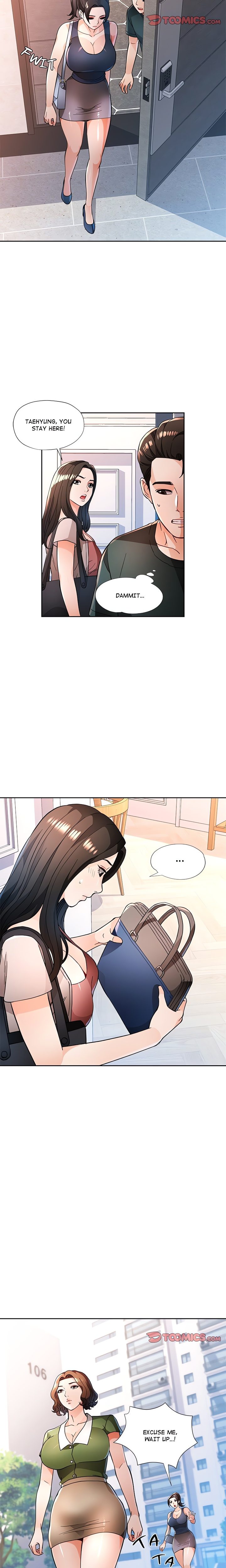 Wait I M A Married Woman chapter 49 page 13
