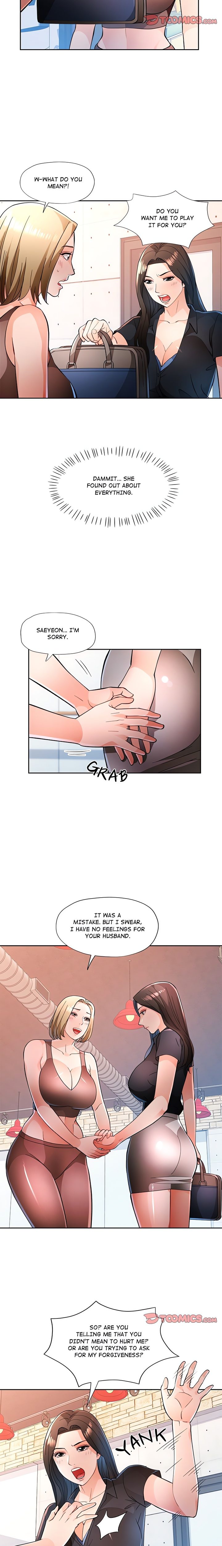 Wait I M A Married Woman chapter 50 page 13