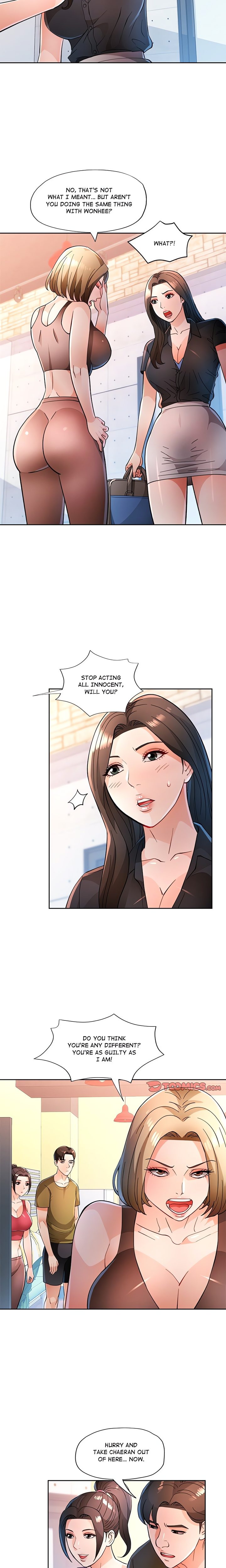 Wait I M A Married Woman chapter 50 page 14
