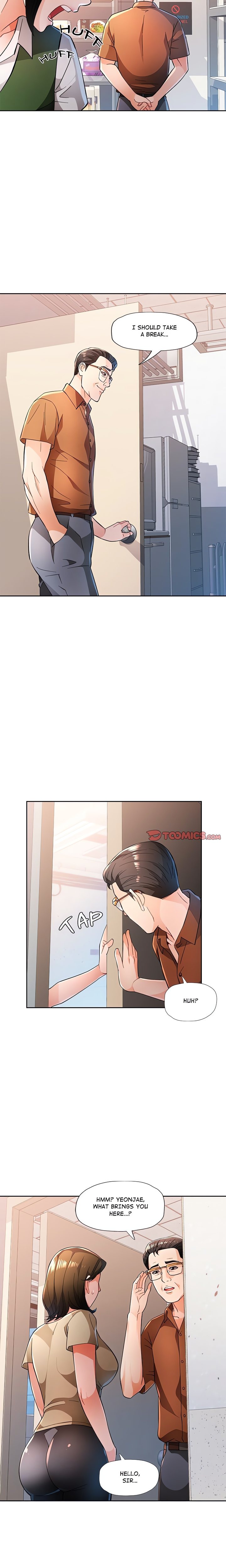 Wait I M A Married Woman chapter 52 page 15