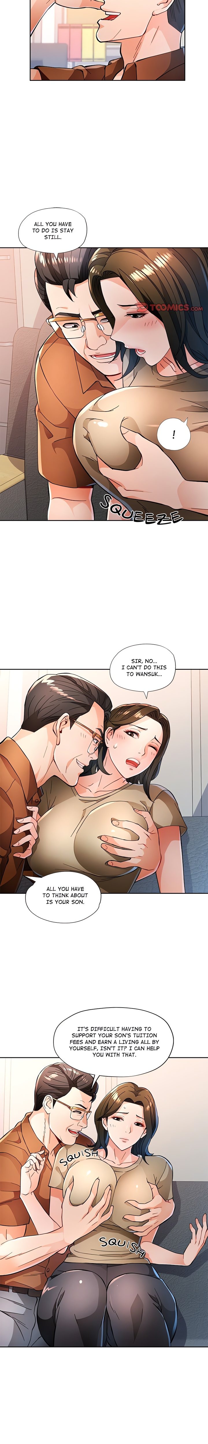 Wait I M A Married Woman chapter 52 page 17