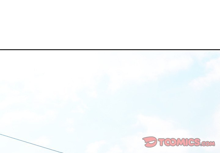 Wait I M A Married Woman chapter 53 page 3
