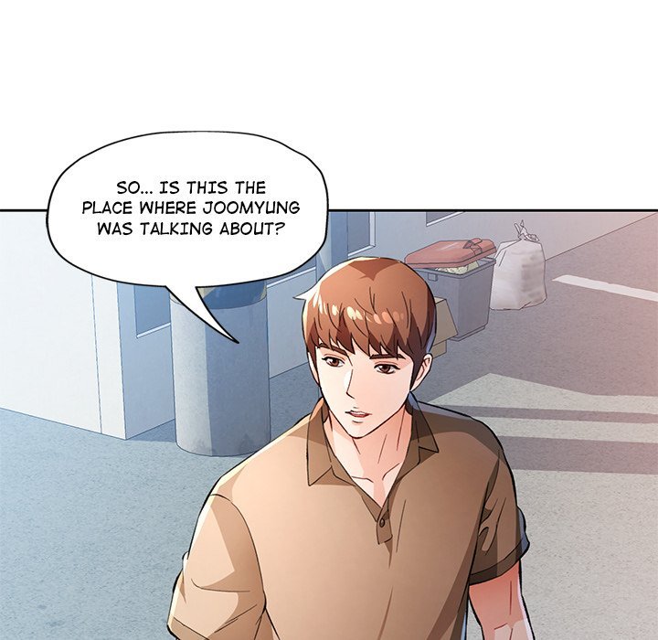 Wait I M A Married Woman chapter 53 page 6