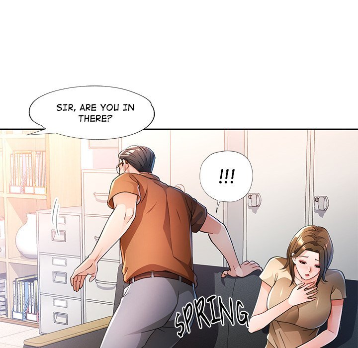 Wait I M A Married Woman chapter 53 page 25