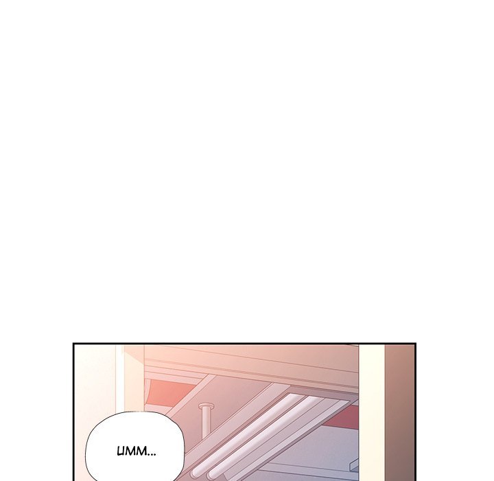 Wait I M A Married Woman chapter 53 page 28