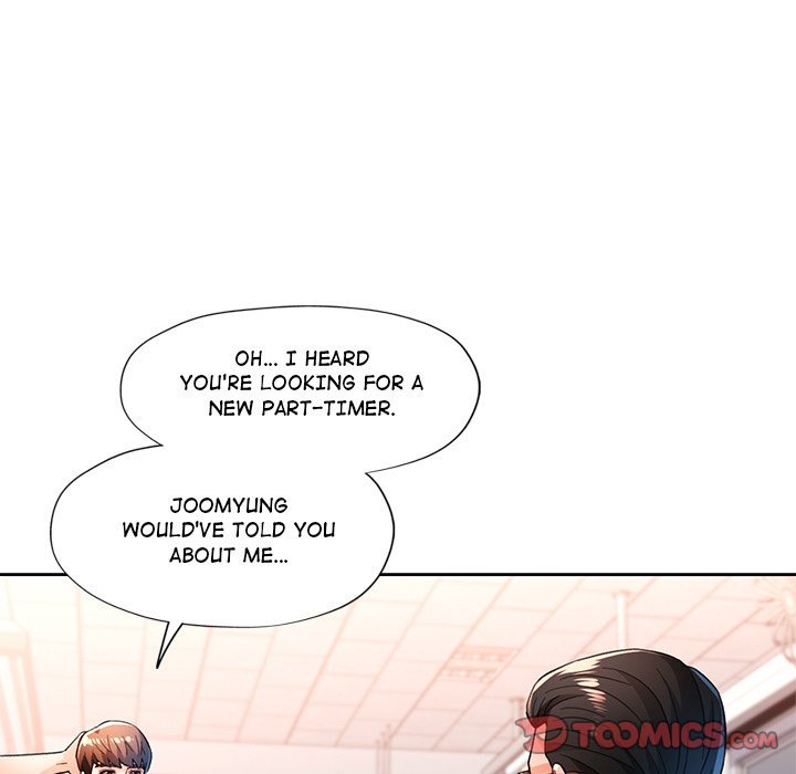 Wait I M A Married Woman chapter 53 page 33