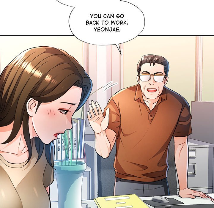 Wait I M A Married Woman chapter 53 page 35