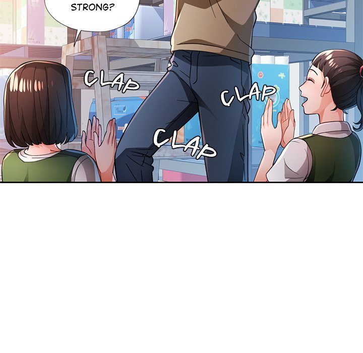 Wait I M A Married Woman chapter 53 page 43