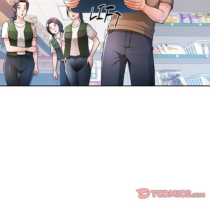 Wait I M A Married Woman chapter 53 page 51