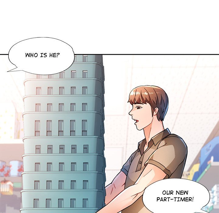 Wait I M A Married Woman chapter 53 page 52