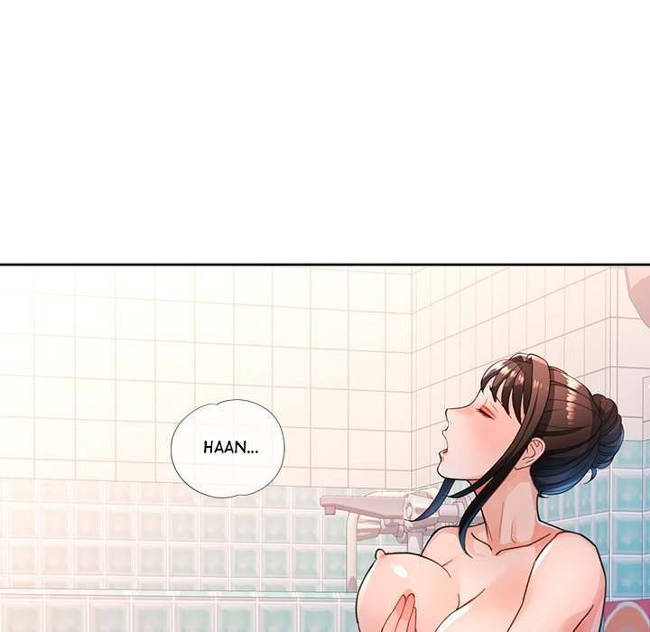 Wait I M A Married Woman chapter 53 page 77