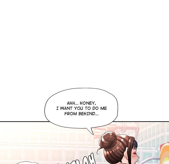Wait I M A Married Woman chapter 53 page 83
