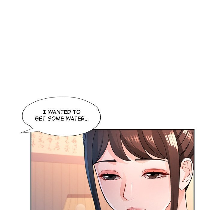 Wait I M A Married Woman chapter 53 page 96