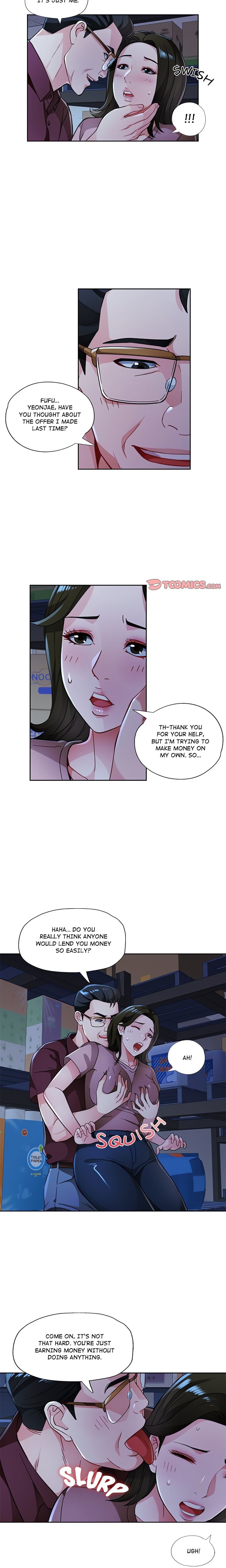 Wait I M A Married Woman chapter 54 page 16