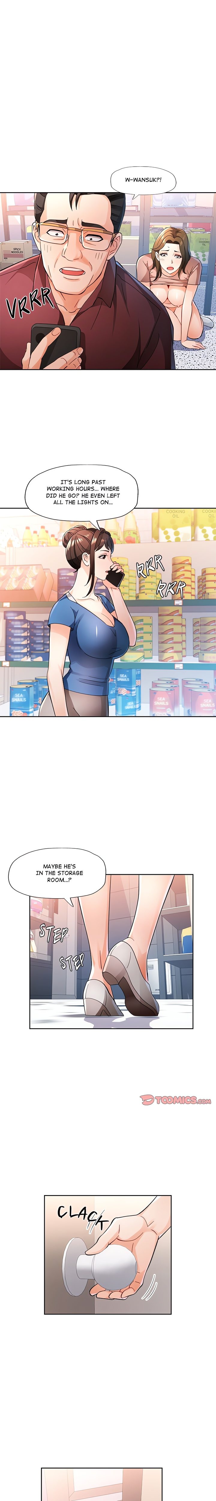 Wait I M A Married Woman chapter 55 page 19
