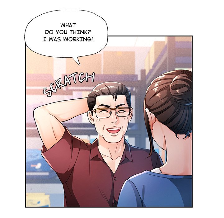 Wait I M A Married Woman chapter 56 page 17