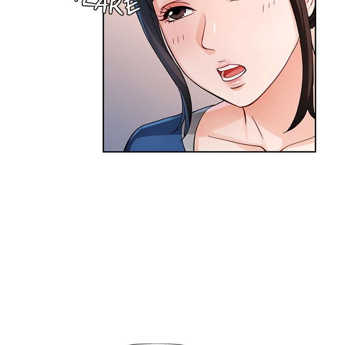 Wait I M A Married Woman chapter 56 page 19
