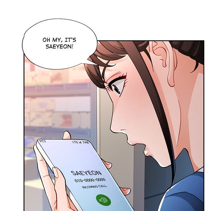 Wait I M A Married Woman chapter 56 page 25